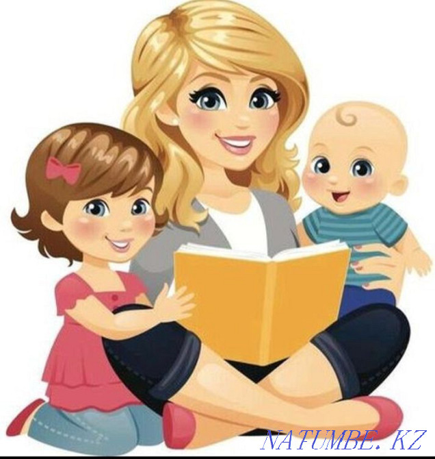 Nanny Bala k?tushi Nanny Balqash - photo 1