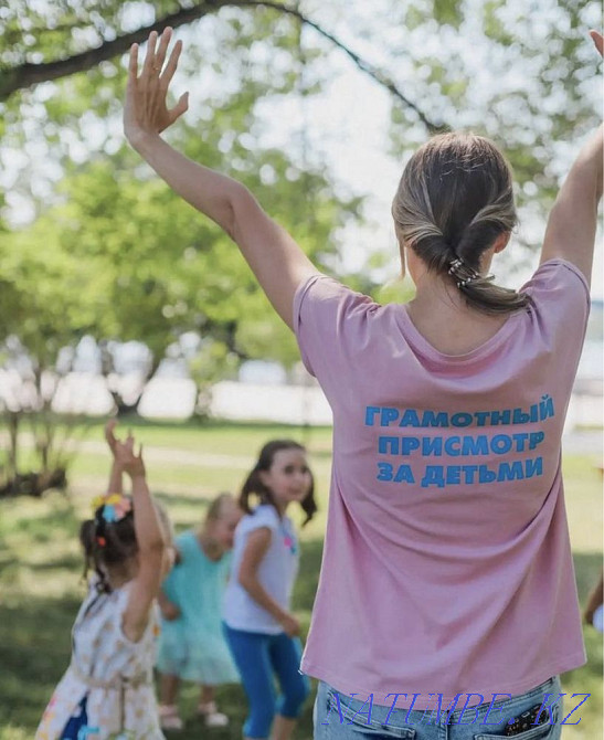 Сағат бойынша бала күту  Астана - изображение 2