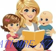 Күтуші үйде сағат/күн/түнде. Қорғалжын тас жолы 25/2.  Астана - изображение 1