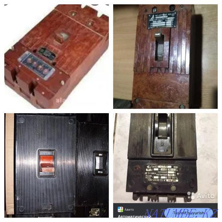 We accept old boo. good prices. Samavar, electric motor, air conditioning Ust-Kamenogorsk - photo 5