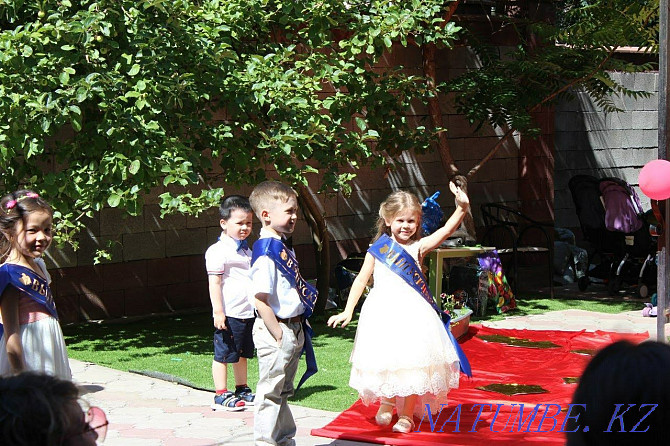 Nanny at home. Gorky Park. Almaty - photo 1