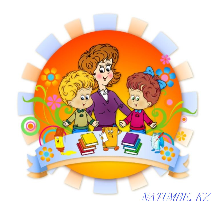 Няня у себя на дому Кокшетау - изображение 1