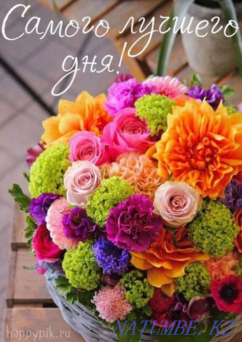 Looking for a nanny for a 9 month old girl Rudnyy - photo 1