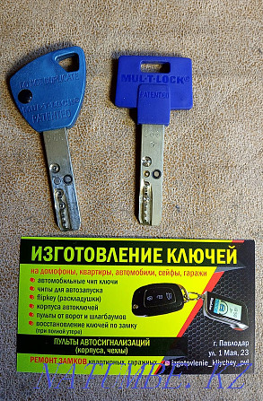 AUTOCHIPS, Intercoms, Keys Pavlodar - photo 7