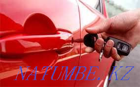 ВСКРЫТИЕ замков авто, изготовление авто ключей, чипов Костанай - изображение 1