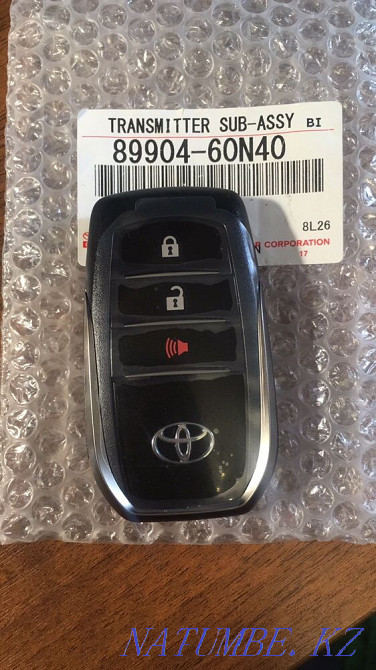 Auto opening, key production Almaty - photo 5