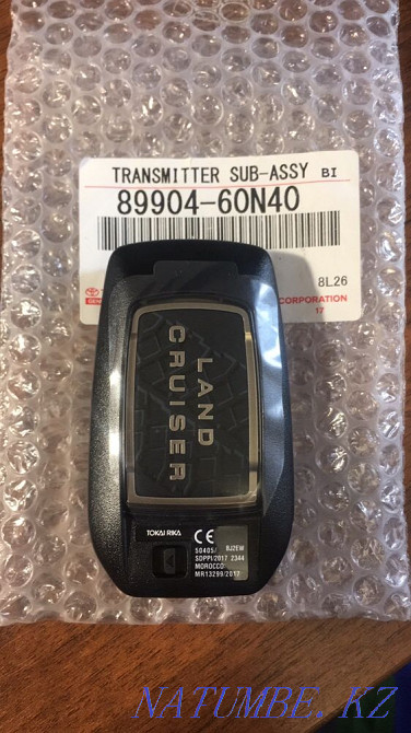 Auto opening, key production Almaty - photo 4