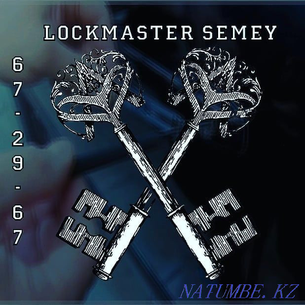 Аварийное вскрытие замков квартир машин авто автомобилей без взлома. Семей - изображение 2