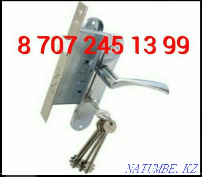 The key is stuck in the door, does not open, the lock is jammed. Call us to open. Oral - photo 2