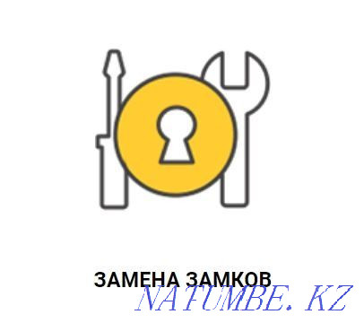 Opening the door locks of car apartments. Opening a car Insert replacement. Semey - photo 5