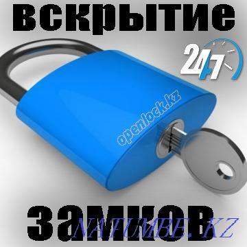 Bear car. Opening cars, cars, cars, car opening. Almaty - photo 7