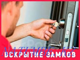 Opening of locks of apartments, houses, garages Replacement, repair, tie-in locks. Semey - photo 1