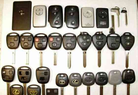 Дубликат Авто ключи,бытовые и домофонные Oral