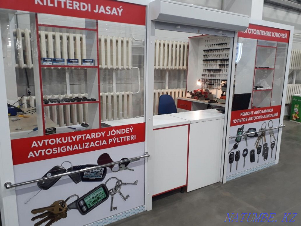 Изготовление ключей Ремонт Авто Замков Брелков Пультов Старлайн Корпус Астана - изображение 1