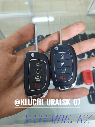 Изготовление ключей, ключи от авто, дома, домофона и лифта Уральск - изображение 2