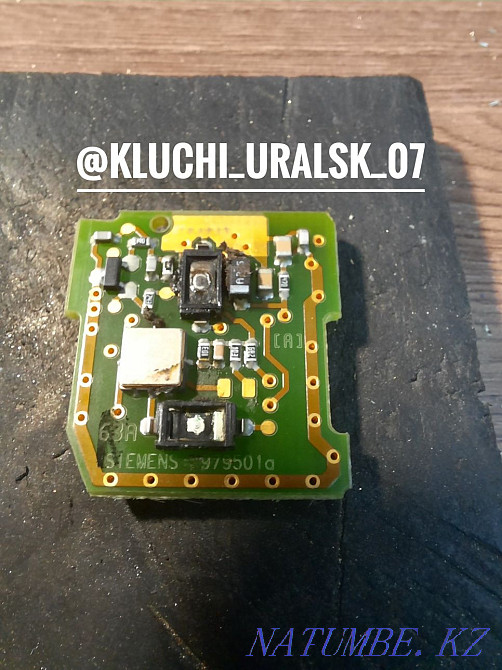 Production of keys, keys for cars, houses, intercoms and elevators Oral - photo 3