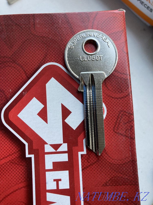 Production of keys in Astana. Ainakol 26/1 Trade House 