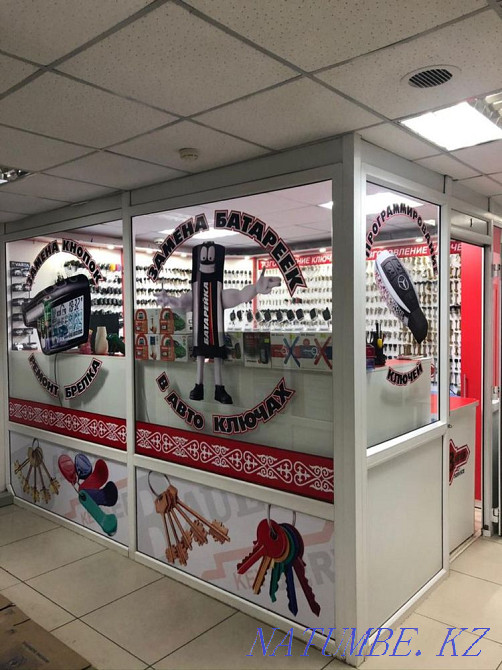 Production of keys in Astana. Ainakol 26/1 Trade House 