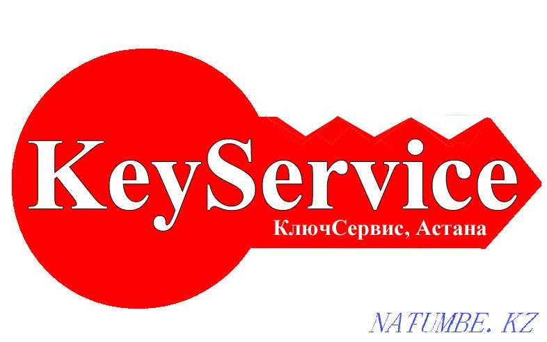 Изготовление ключей, Чип ключей, Хан Шатыр, Жанн?р, AUTOMART и т.д. Астана - изображение 3