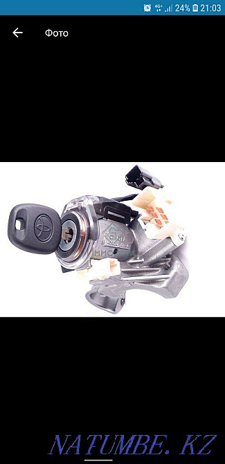 Вскрытие авто замков Ремонт замок зажигания 24/7 Алматы - изображение 1