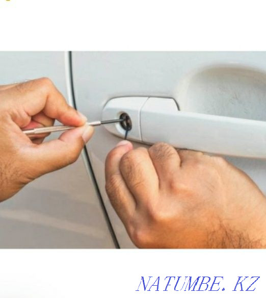 Вскрытие авто замков Ремонт замок зажигания 24/7 Алматы - изображение 4