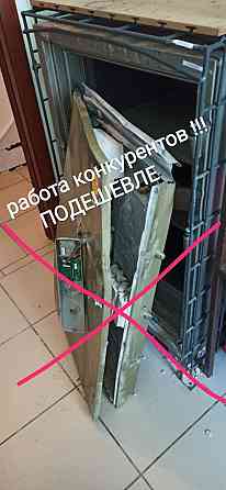 Вскрытие дверей установка замков замена сердцевины ремонт замка ручки  Петропавл