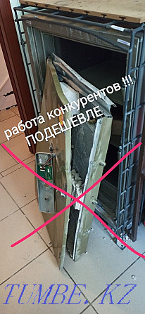 Вскрытие дверей установка замков замена сердцевины ремонт замка ручки Петропавловск - изображение 1