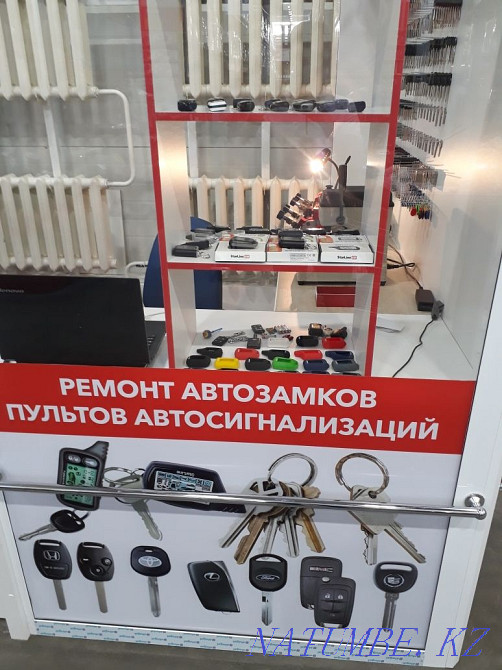 Ремонт Продажа Брелков Пультов Автосигнализации StarLine Старлайн и тд Астана - изображение 3