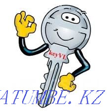 Изготовление ключей Алматы - изображение 3