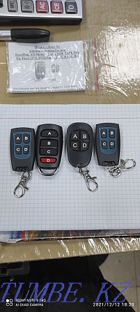 Изготовление домофонных ключей. А также пульты от ворот и шлагбаума. Астана - изображение 5