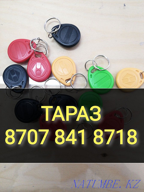 Intercom kiltterin zhasaimyn 500tg. Case for intercom keys 1500tg  - photo 1