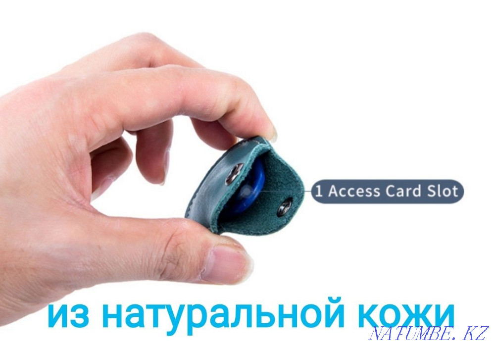 Intercom kiltterin zhasaimyn 500tg. Case for intercom keys 1500tg  - photo 4