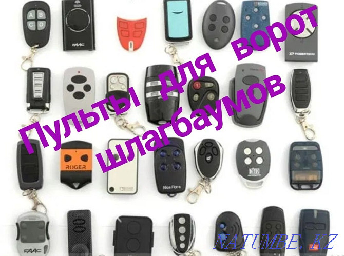 Car Keys Chip Key Key with Chip Key with Immobilizer Karagandy - photo 4
