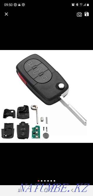 Изготовление ключей, восстановление автомобильных ключей. Авточип  - изображение 1