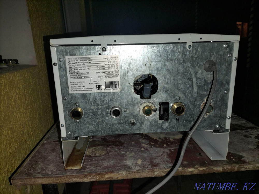 Heating boiler Arderia  - photo 3