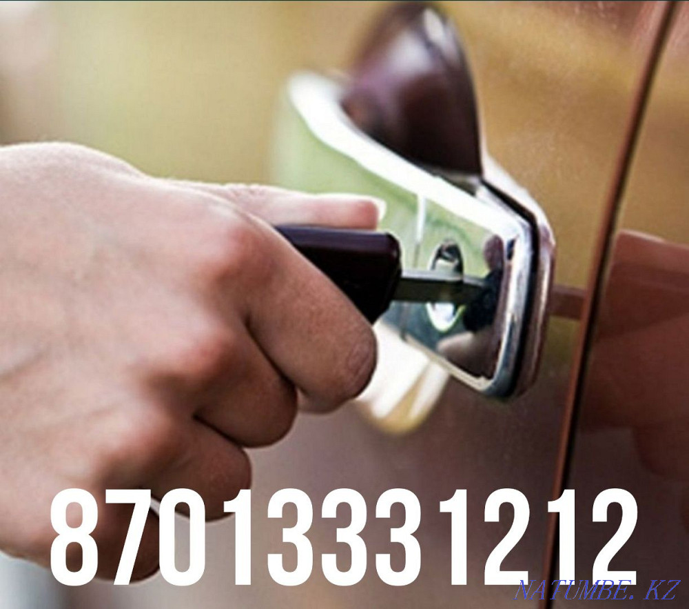 Car opening, lock opening, car lock opening, kіlt ??lp ashu Urochishche Talgarbaytuma - photo 1