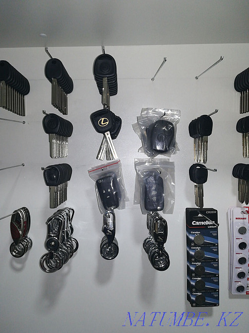 Қайталанатын кілттерді жасау  Атырау - изображение 5