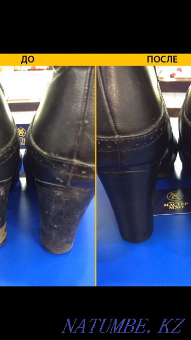 Shoe repair and restoration Almaty - photo 4