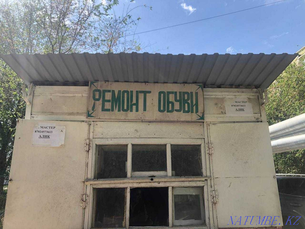 Shoe repair. Master Alik Atyrau - photo 2
