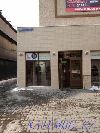 Ремонт часов с гарантией Алматы - изображение 3