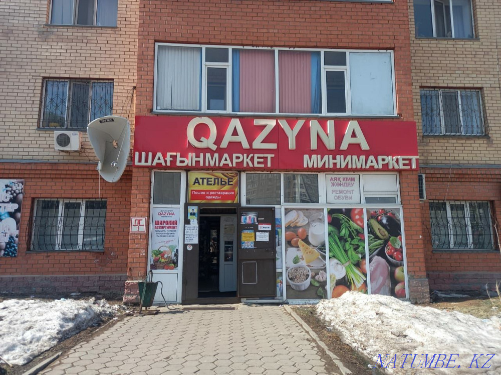 Ателье. Швея мастер. Астана - изображение 1