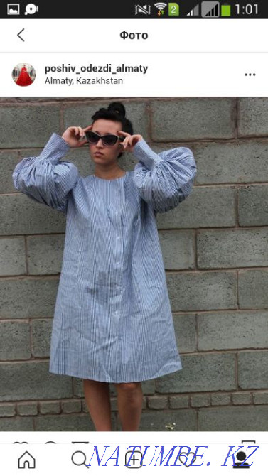 Швея, модельер-конструктор Алматы - изображение 5