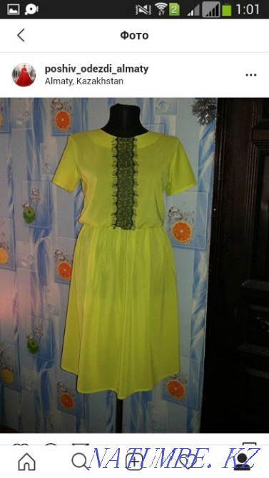 Швея, модельер-конструктор Алматы - изображение 4