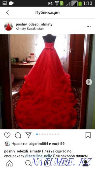 Швея, модельер-конструктор Алматы - изображение 8