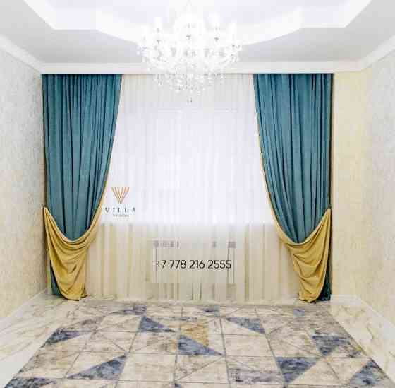 Салон штор, пошив штор на заказ, выезд дизайнера бесплатно Алматы