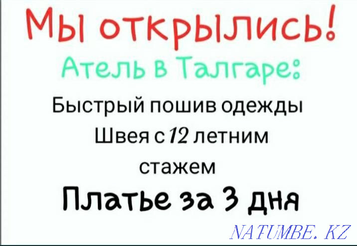 Luxury studio!!!  - photo 1