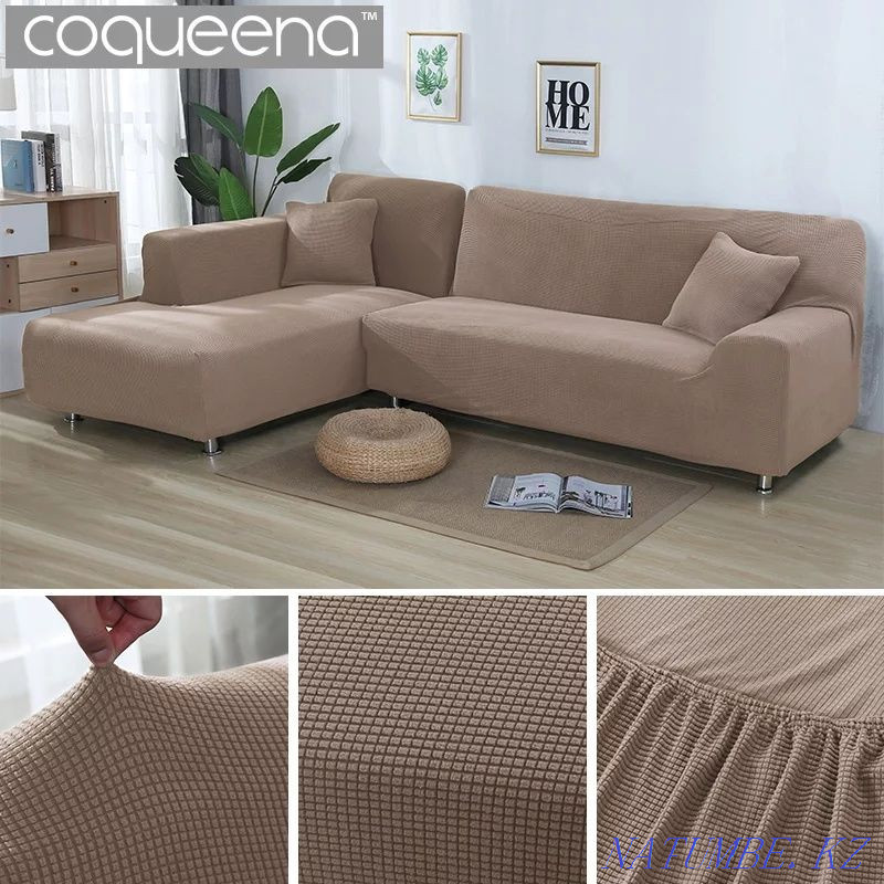 пошив Чехол на мебель на заказ готовы Алматы - изображение 1