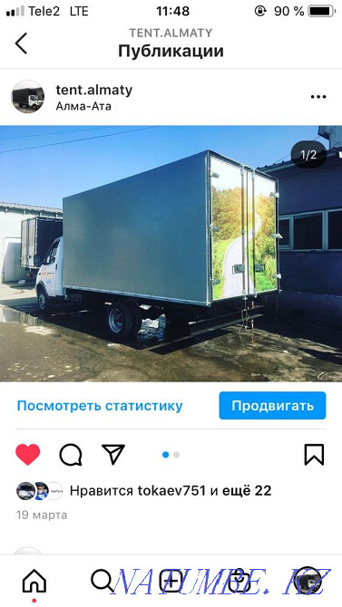 Пошив тентов Алматы Алматы - изображение 8