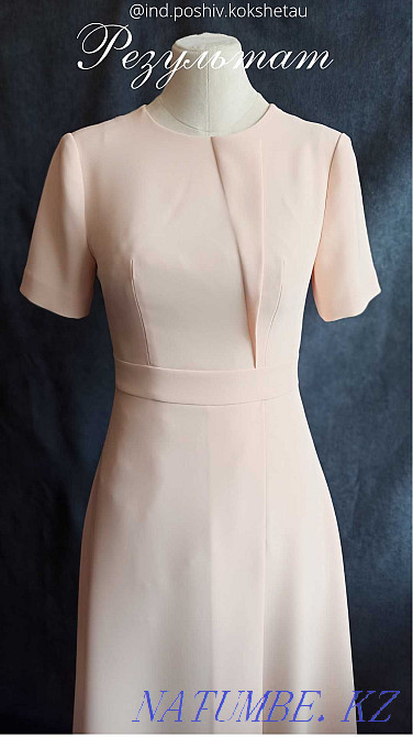 Tailoring of women's clothing. Kokshetau - photo 2