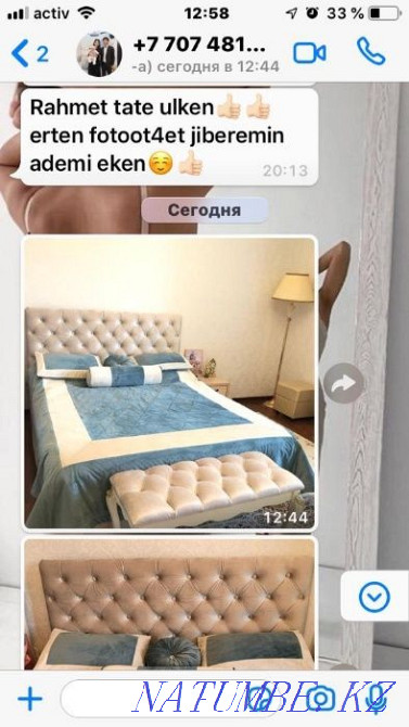 покрывало для диван, кровать, чехлы для стуля подушки Алматы - изображение 3